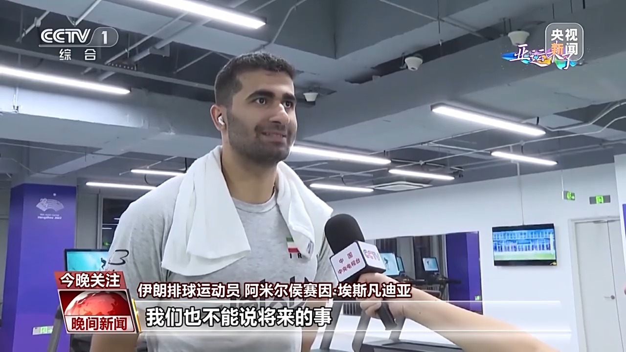 永利澳门有限公司